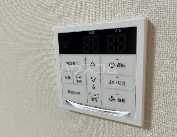 16/23 設備