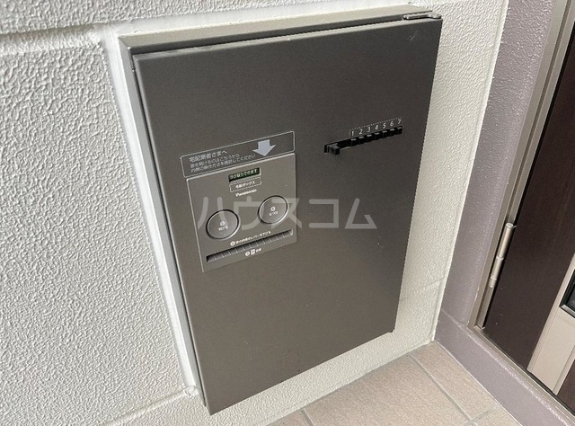 21/25 その他画像