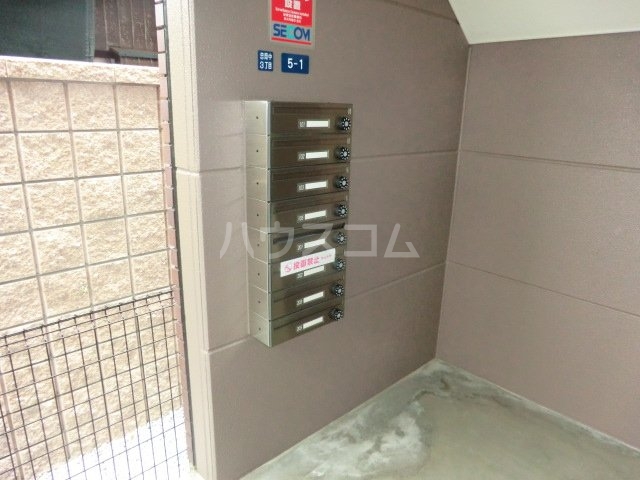 16/20 その他画像