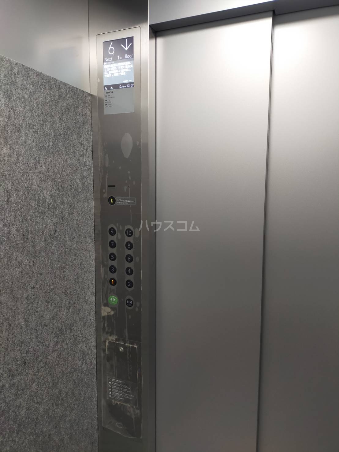 15/30 その他画像