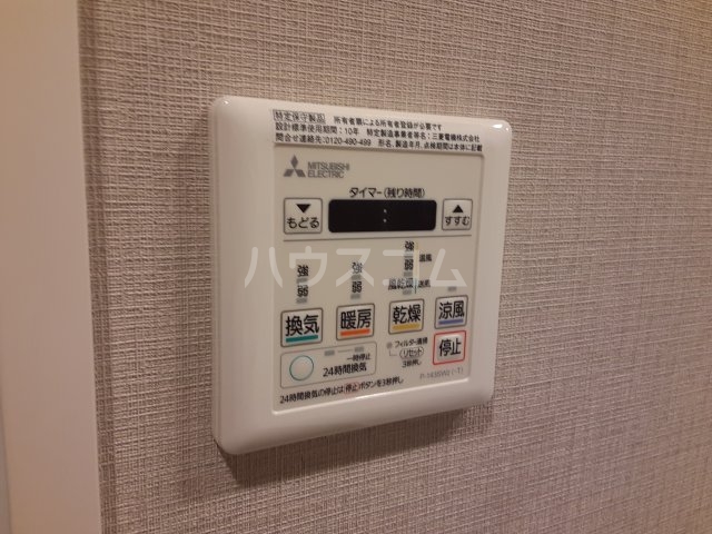 19/30 その他画像