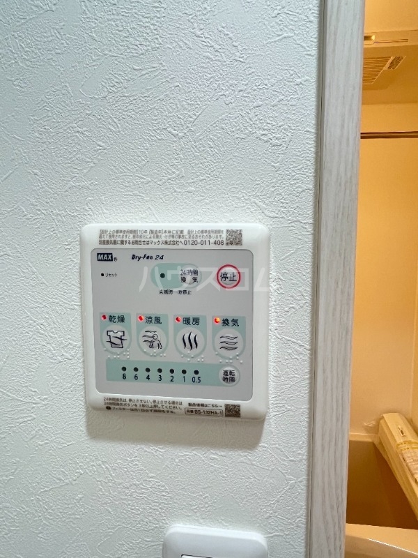18/22 その他画像