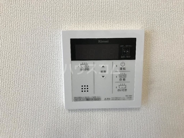 16/24 設備