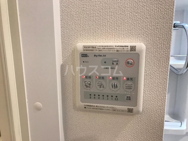 17/24 設備