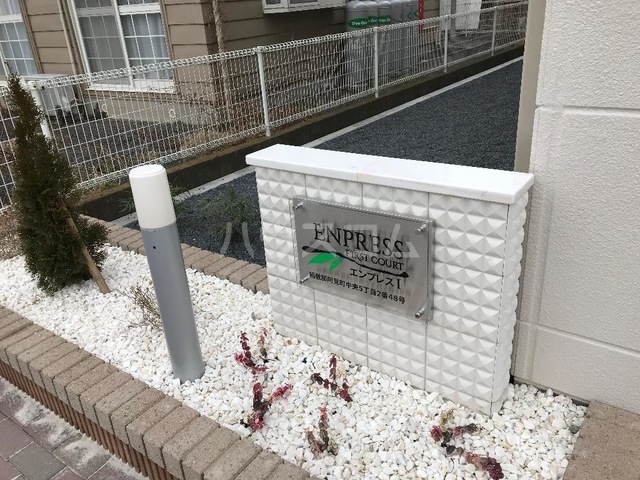 22/24 エントランス
