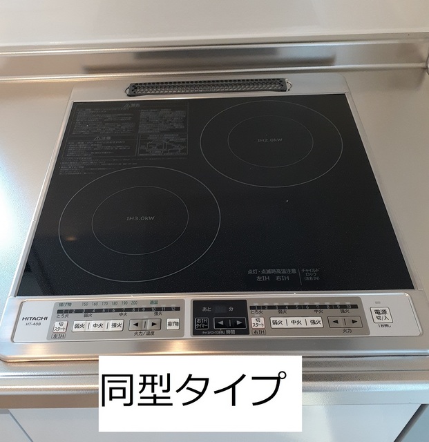 6/21 キッチン