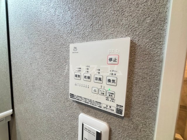 17/30 設備