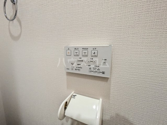 20/30 設備