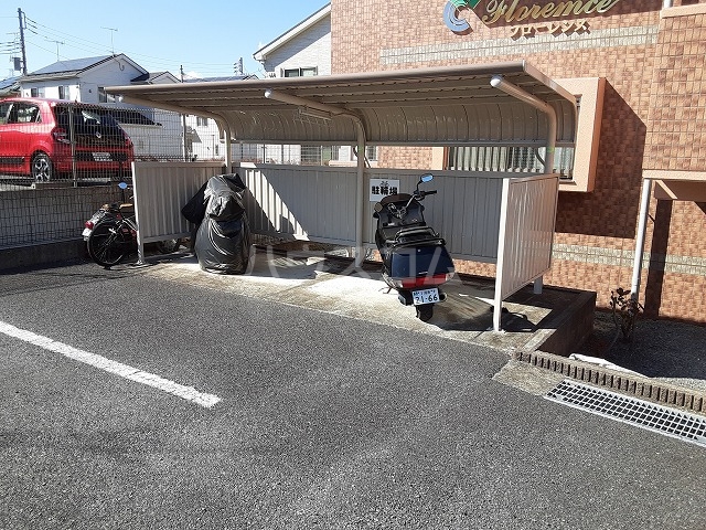 18/24 その他画像