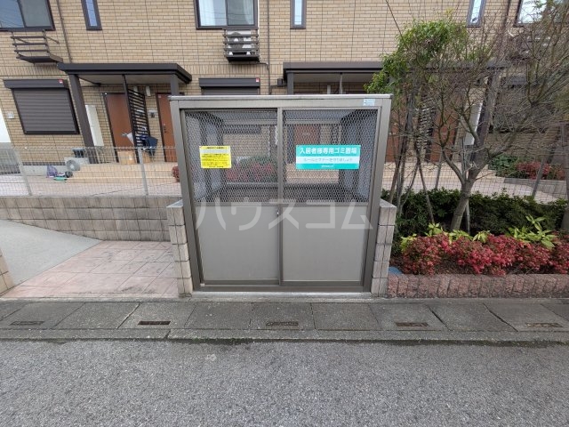 24/30 その他画像