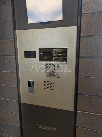 17/30 その他画像