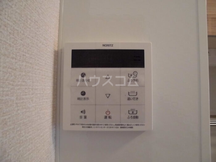 20/30 その他画像