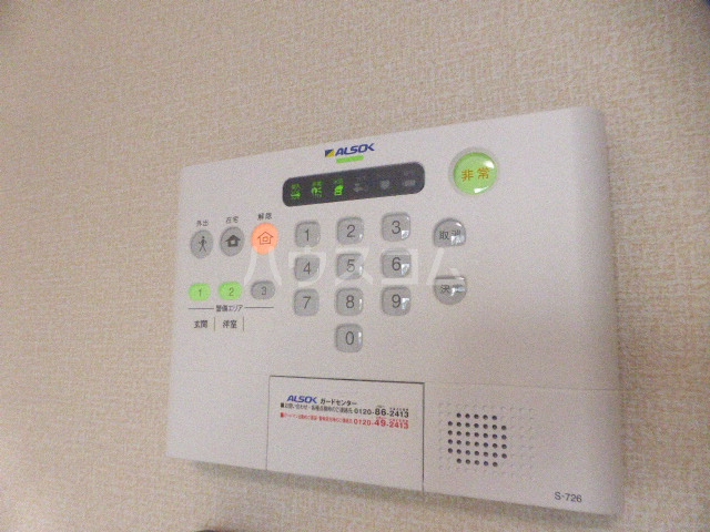 11/24 その他画像