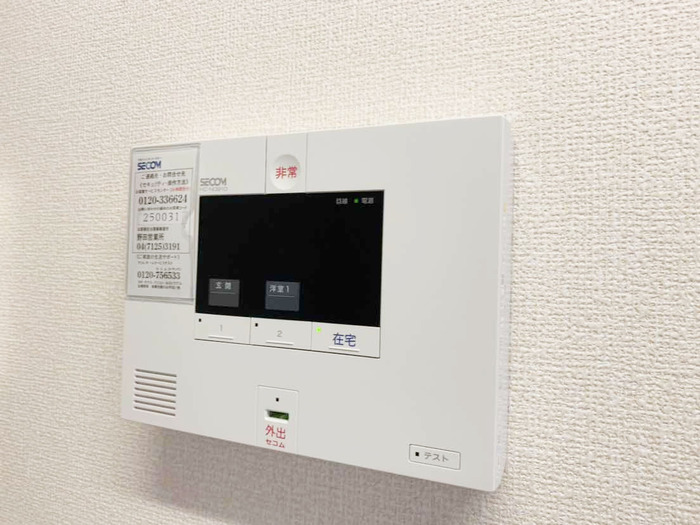 14/28 その他画像