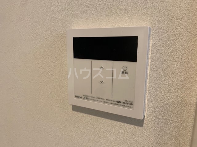 13/30 設備