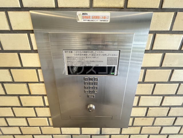 20/30 その他画像