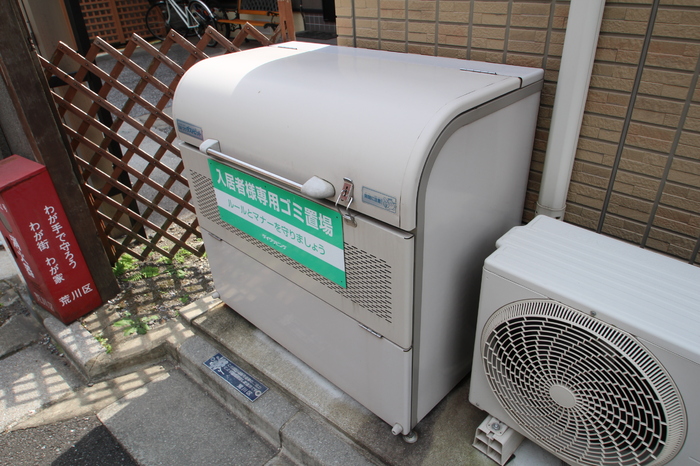 11/16 その他画像