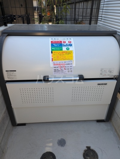 15/24 その他画像