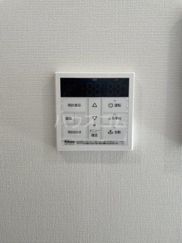 12/23 設備