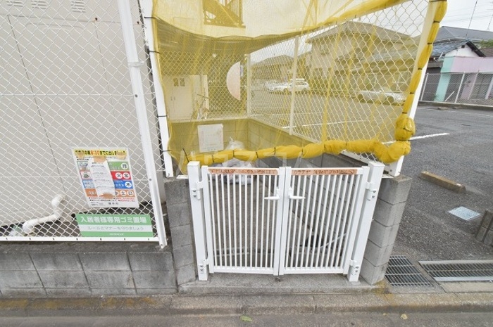 13/17 その他画像