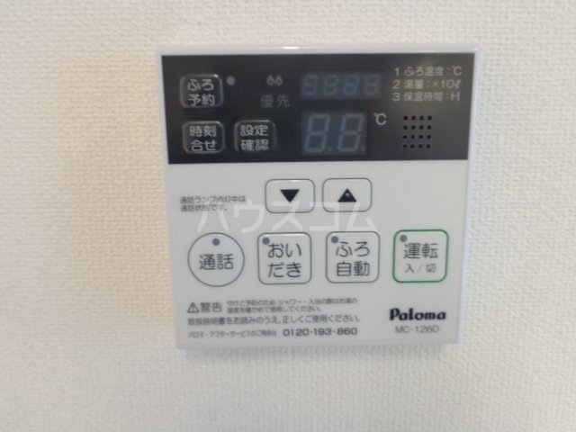 21/30 その他画像