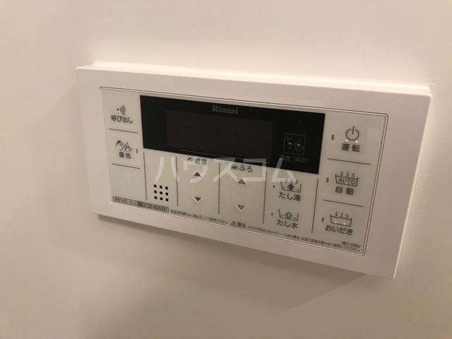 16/30 設備