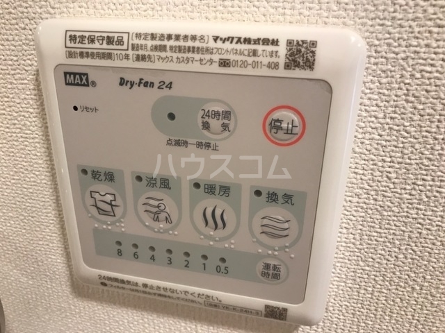 19/30 設備
