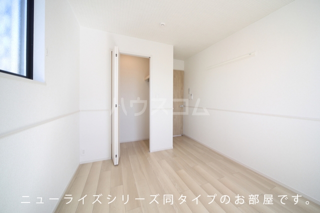 4/20 収納