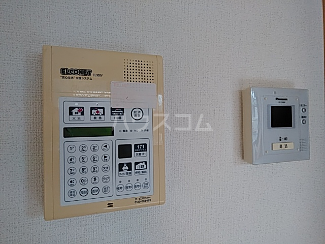 16/30 その他画像