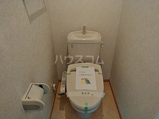 11/30 トイレ