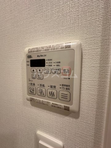 12/26 設備