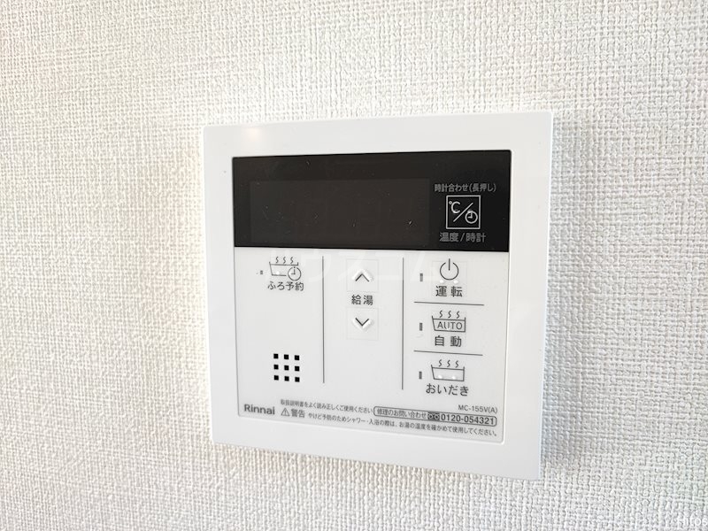 24/30 その他画像