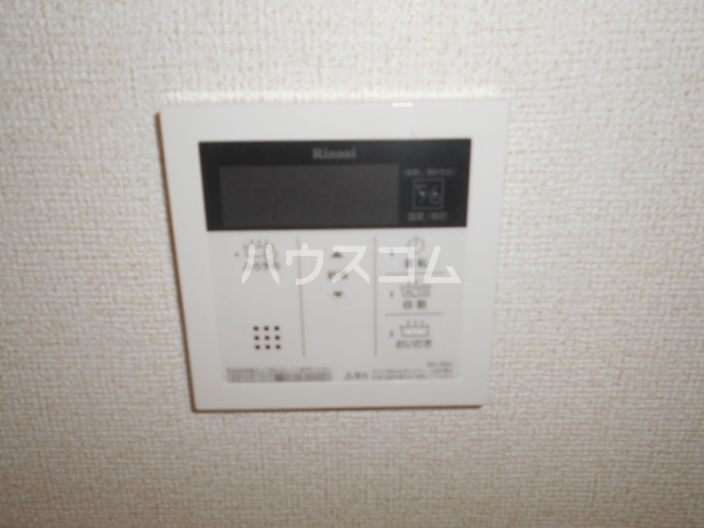 17/30 設備