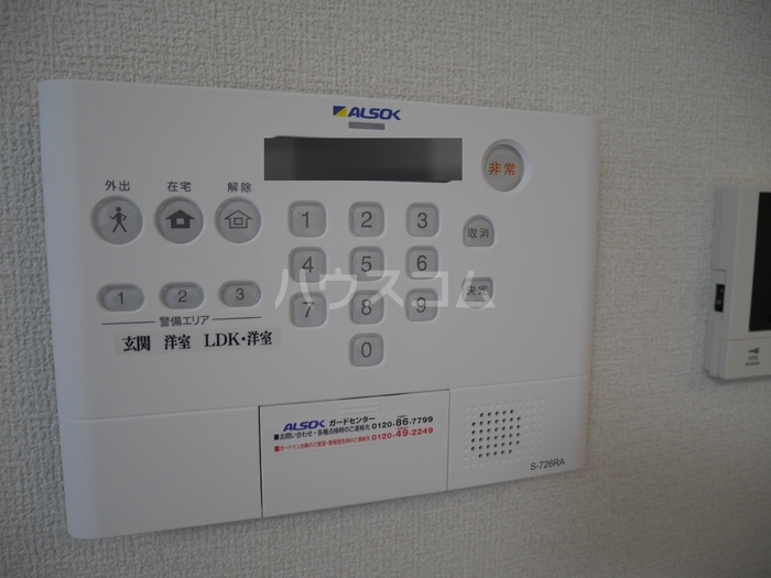 13/19 その他画像