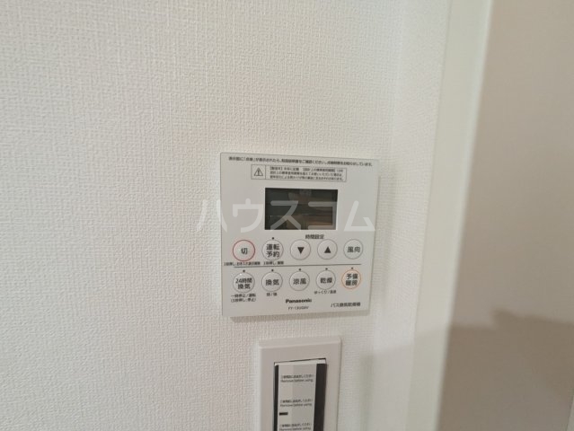 15/29 設備
