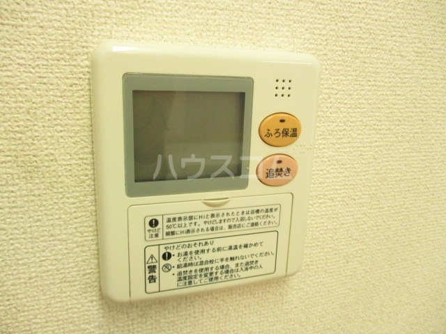 16/30 設備