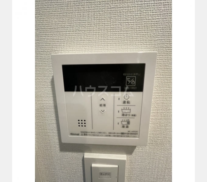 17/30 その他画像