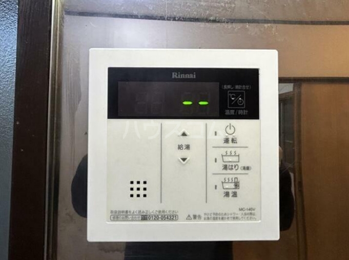 その他画像