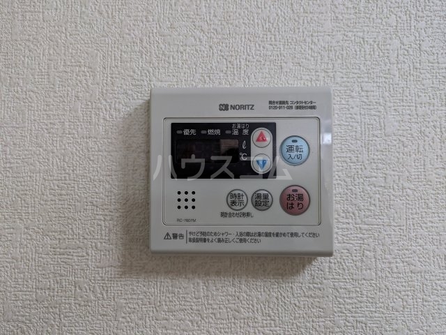 8/19 設備