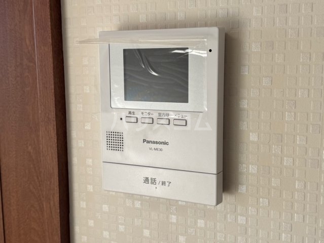 12/30 設備