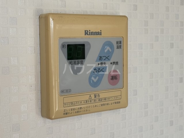 13/30 設備