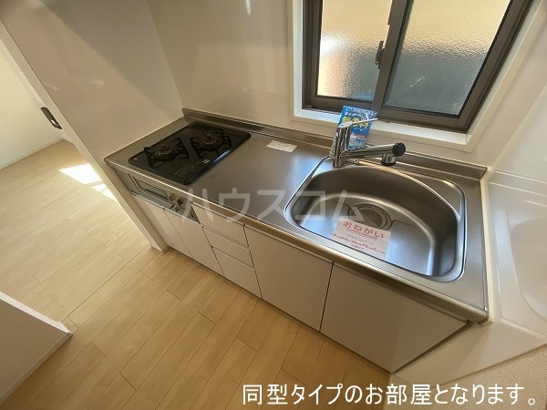 10/29 キッチン