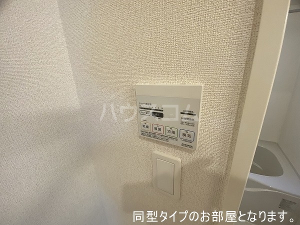 19/29 設備