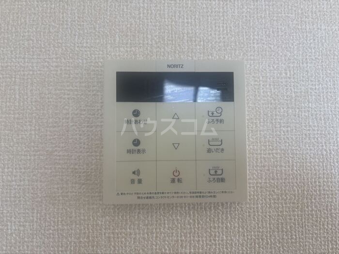 20/24 その他画像