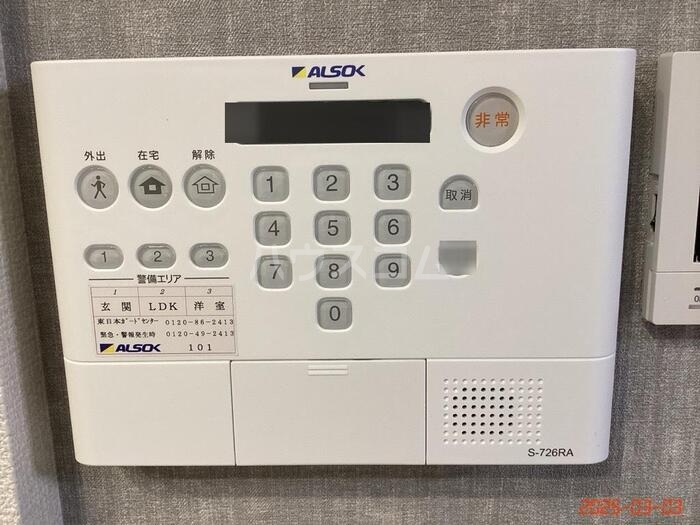 17/26 その他画像