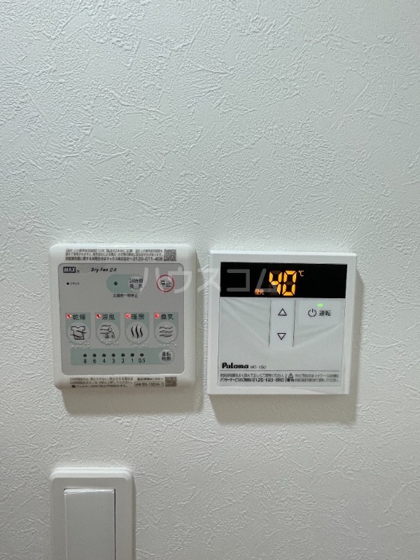 18/22 設備