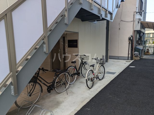 その他画像