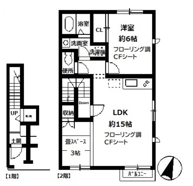 アンサンブル・コートBの間取り