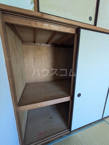 9/30 収納