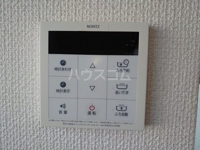浴室